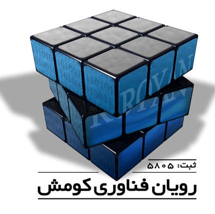 مـقـالات دانـشـگاهی ISI