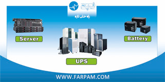  فروش : UPS - Battery