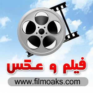 فیلم و عکس