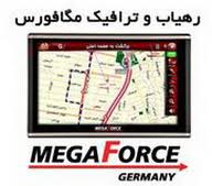 فروش و بروز رسانی نقشه های جی پی اس MAP  GPS 