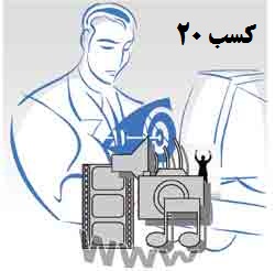 جذب سرمایه گذار