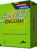 انگلیسی شیرین شنیداری Sweet English listening