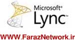 دانلود رایگان فیلم های آموزش فارسی Lync Server