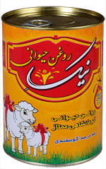 روغن حیوانی کرمانشاهی