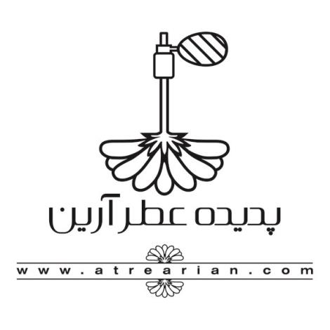 عطرآرین