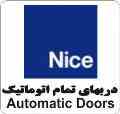 جک درب بازو و درب ریلی و کشویی نایس فروش 