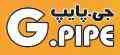 جی پایپ ، لوله پنج لایه ، PEX-AL-PEX