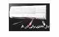 پنل بخاری برقی فن دار AEG