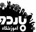 دوره اسکیس طراحی شهری