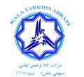  ترخیص کالا از گمرک بوشهر 