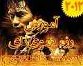 مجموعه کامل آموزش موی تای(بوکس تایلندی) 