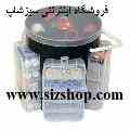  ست کامل خیاطی سوئینگ کیت sewing kit