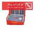 انژکتور شور Launch CNC-602A 