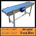 نوارنقاله 2 متری 