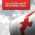 بلیط ایر عربیا - رزرو و صدور بلیط ایر عربیا