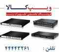 گیتوی های ویپ کوانتوم QUINTUM سری دیجیتال DX