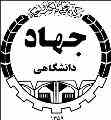 دوره های تخصصی تربیت کارشناس در حوزه مخابرات