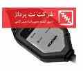 عیب یاب Scania - اسکانیا VCI1 VCI2