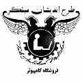 فروشگاه کامپیوتر طرح اندیشان مبتکر