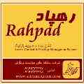 اتوماسیون پارکینگ و سامانه پلاک خوان