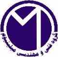 گروه طراحی و مهندسی میلینیوم  شبیه سازی 3 بعدی و واقعیت مجازی