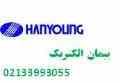 کنترلر دما TEMPERATURE PX3 -HANYOUNG NUX - کنترل دما - 