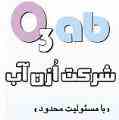 	ضد عفونی آب مصرفی دامداری