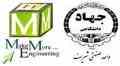 دوره های تخصصی تربیت کارشناس در حوزه برق قدرت