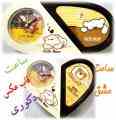 ساعت رومیزی LOVE