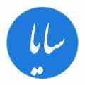  سیستم جلسات مجازی