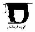 ساخت برنامه های کاربردی در اکسس و SQL Server