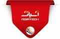 اینترنت پرسرعت آسیاتک در رفسنجان ADSL با مودم رایگان