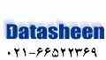 رک ،سینی رک ،پاورماژول،فن،کیستون،پچ کورد 02166522369