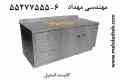 کابینت استیل مهندسی مهداد 6-55277555