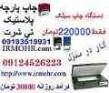 با خلاقیت خود درآمدزایی کنید