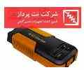 عیب یاب تویوتا/لکسوز- OEM MVCI Toyota Lexus Diag