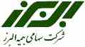 شرکت بیمه اینده اندیش 