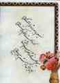 پذیرش سفارشات خوشنویسی و خطاطی