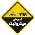 آموزش تخصصی میکروتیک  