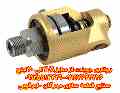 روتاری جوینت rotary joint  