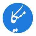 میزکار مشاوره - میکا 110