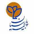 بیمه پارسیان