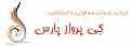 تور ویژه 8روزه مالزی لنگکاوی بهار 92