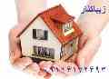 فروش ویژه ترین ویلا در زیباکنار