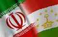ثبت شرکت - بازاریابی کالاهای ایرانی در تاجیکستان