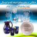 حکاکی لیزری مخصوص شیشه و آینه و کریستال