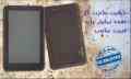 LEXPAD تبلتی متفاوت T7-8132