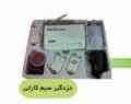 فروش فوق العاده DVRدر تبریز09144119601