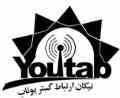 تجهیزات شبکه