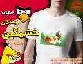 تیشرت پسرانه انگری بردز (پرندگان خشمگین) کد 106(با تخفیف ویژه)
